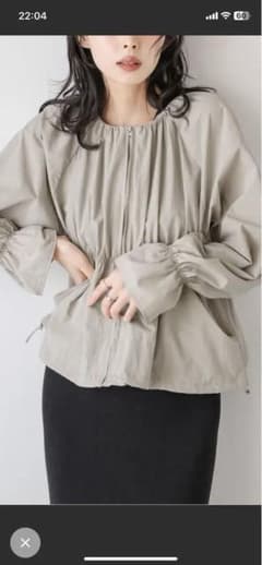 AMELY キャンディスリーブギャザー　ブルゾンのサムネイル