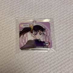 鬼滅の刃 ジョイフル 栗花落カナヲ アクキー アクリルキーホルダーのサムネイル