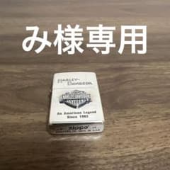 Harley-Davidson Zippoライターのサムネイル
