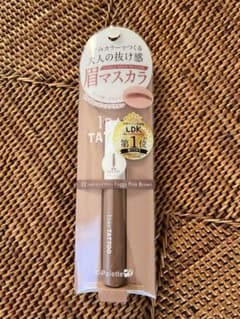 souta様 リクエスト 2点 まとめ商品のサムネイル