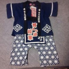 新品、男児、、95サイズ、甚平風？のサムネイル