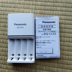 パナソニック充電器BQ -CC55のサムネイル