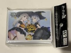 ストライクウィッチーズ ROAD to BERLIN スリーブ サーニャ＆エイラ