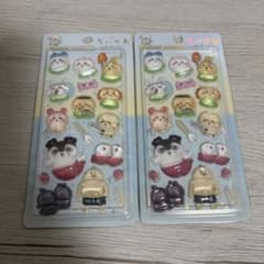 ちいかわ 入場特典 ボンボンドロップシール【バラ可】のサムネイル