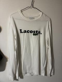 ラコステ　ロングtシャツ　ラコステ　ロンTのサムネイル