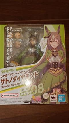 S.H.Figuarts サトノダイヤモンド 「ウマ娘プリティーダービー