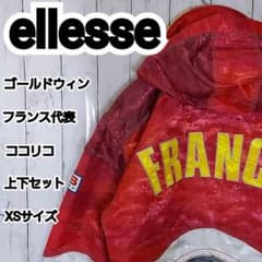 【エレッセ】フランス代表 ココリコ ゴールドウィン スキーウェア 上下セットXS エレッセ】フランス代表 ココリコ ゴールドウィン スキーウェア 上下