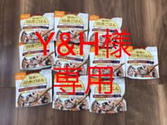 尾西食品 アルファ米田舎ごはんのサムネイル