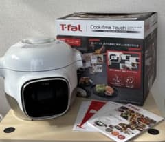 T-Fal Cook4me タッチタイプCY9221JP 電気圧力鍋 箱 取説付 - メルカリ