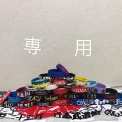 レイさん専用のサムネイル