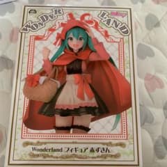 初音ミクフィギュア　初音ミク赤ずきんのサムネイル