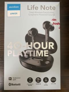 ANKER SOUNDCORE LIBERTY AIR BLACKのサムネイル