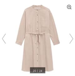 ぴーち♡さま専用のサムネイル