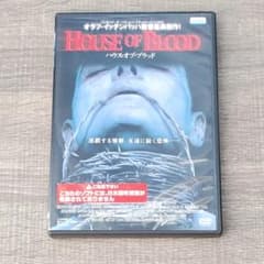 キルボット　日本語字幕　DVD　1986　ホラー　映画　洋画　レア Amazon.co.jp: 廃盤 キルボット 日本語字幕 DVD 1986 ホラー 映画 洋画