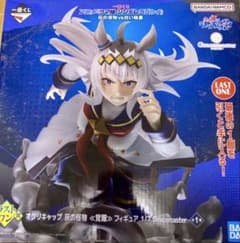 ウマ娘 一番くじ シンデレラグレイ ラストワン賞 オグリキャップ 覚醒