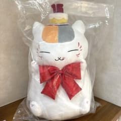 신품! 미개봉! 냥코 선생님 나츠메 친구장 15주년 봉제인형