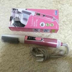 ひろむん様 専用のサムネイル