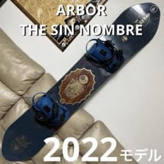 ARBOR THE SIN NOMBRE 154 × UNION FORCE M ARBOR THE SIN NOMBRE 154 × UNION FORCE M - メルカリ