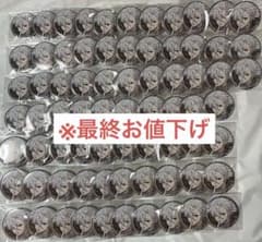 ブルーロック ブルロ 仮面舞踏会 マスカレード 凪誠士郎 缶バッジ ブルーロック 仮面舞踏会 ／ マスカレード 缶バッジ 凪誠士郎