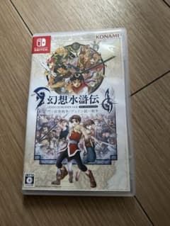 幻想水滸伝 I・II HDリマスター Nintendo Switchのサムネイル