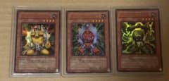完美品級】遊戯王 地属性 機械族モンスター 3枚セット - メルカリ