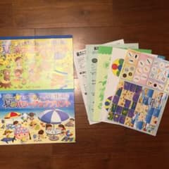 七田式 夏のパワーアッププリントのサムネイル