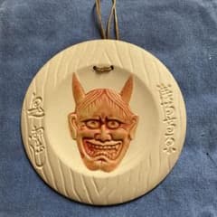 陶器製 鬼の顔 お面 - メルカリ