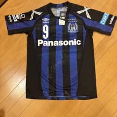 直筆サイン入り　アデミウソンユニフォームのサムネイル
