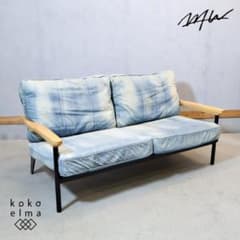 WTW ダブルティー TISMO デニム 2人掛けソファ ラブソファ 西海岸風 WTW ダブルティー TISMO デニム 2人掛けソファ ラブソファ 西海岸風