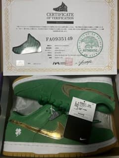 Nike SB Dunk Low  St.Patrick's Dayのサムネイル