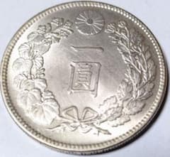 500円スタート】明治37年 一圓銀貨 日本古銭 735⑨ - メルカリ