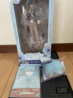 ヒンメルB賞D賞ポストカードセットのサムネイル