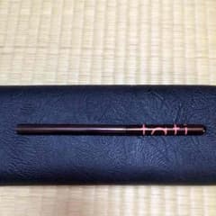 モニカ様専用☆tati筆❇︎オランジュ❇︎美品のサムネイル