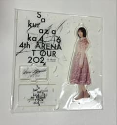 櫻坂46 藤吉夏鈴 アクリルスタンドのサムネイル