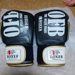 イサミ   おやじファイト  14oz  ボクシンググローブのサムネイル