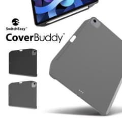 iPad Air 4  対応　SwitchEasy CoverBuddyのサムネイル