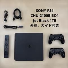 SONY PlayStation4 CHU-2100B 1TB ジェットブラックのサムネイル