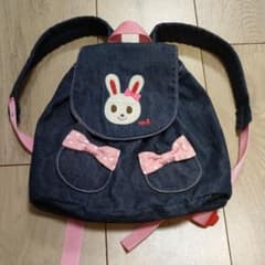 ミキハウス　ベビーリュック　うさこ　【mikihouse】のサムネイル