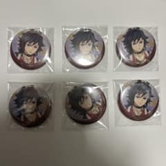 鬼滅の刃 ufotable 午年 缶バッジ 冨岡義勇 6点 - メルカリ