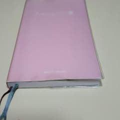 kangoro かんごろのサムネイル
