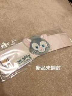 東京ディズニーシー スーベニアドリンクホルダー ジェラトーニのサムネイル