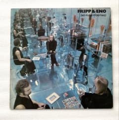 Fripp & Eno (No Pussyfooting) LPレコードのサムネイル