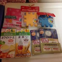 セット価格のサムネイル