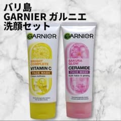 【バリ島】GARNIER ガルニエ 洗顔2本セット（新品未使用） バリコスメ】GARNIER ガルニエ 洗顔2本セット（新品未使用） - メルカリ