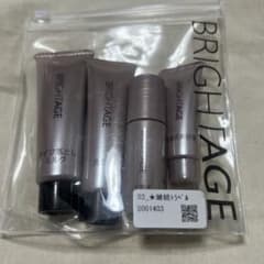 87 BRIGHTAGE トライアルセット - メルカリ