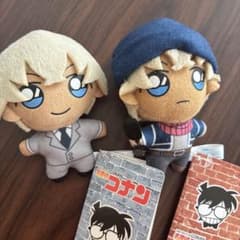 Detective Conan Amuro Tooru Furuya Rei Bourbon Suit Keychain Mascot with Tag