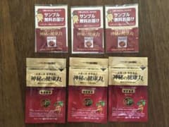 高麗人参　神秘の健康力のサムネイル