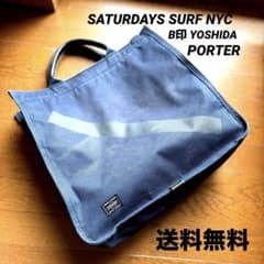 PORTER SATURDAYS SURF Tote Bag (Surfing Bag)