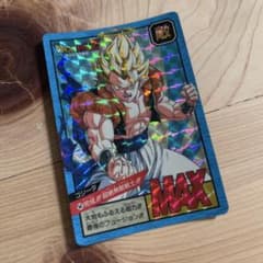 ゴジータ MAX トレーディングカード ドラゴンボール スーパーバトル ゴジータ MAX - メルカリ