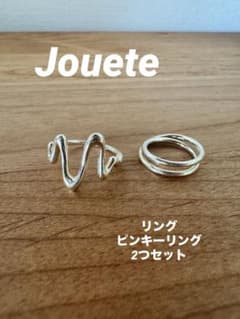 Jouete リング2つセットのサムネイル